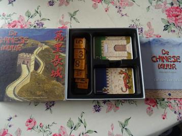 De chinese muur 999 games als nieuw  beschikbaar voor biedingen