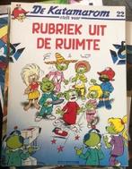 rubriek uit de ruimte de katamarom b4, Boeken, Eén stripboek, Ophalen of Verzenden, Zo goed als nieuw