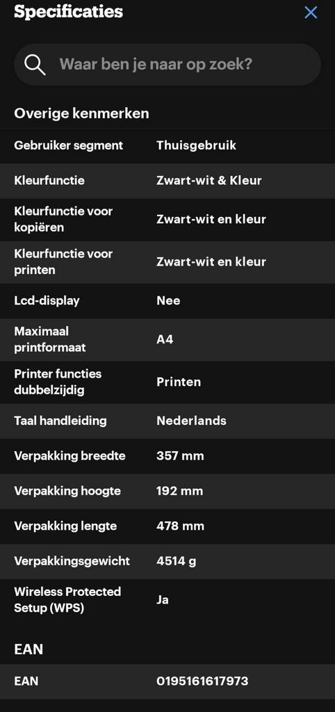 HP deskjet 2720 all in one printer, Computers en Software, Printers, Zo goed als nieuw, Ophalen