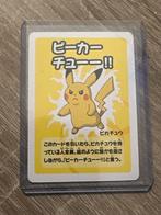 Pikachu Baba Nuki Kaart, Ophalen of Verzenden, Zo goed als nieuw, Losse kaart