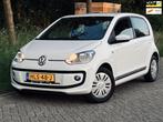 Volkswagen Up! 1.0 up! CUP Edition (bj 2015) AIRCO / STOELVE, Auto's, Voorwielaandrijving, Euro 5, Gebruikt, Up!