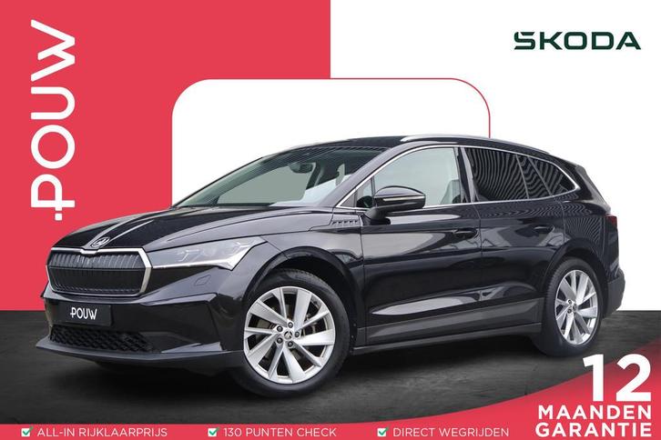 Skoda Enyaq 60 180pk | SoH 93% | Voorstoelen/ Stuurwiel Verw, Auto's, Skoda, Bedrijf, Te koop, Enyaq, ABS, Achteruitrijcamera