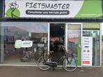FIETSMASTER 28 INCH DUTCH TRANSPORTFIETS 57 CM 3V BLACK MAT, Overige merken, Versnellingen, Nieuw, 56 cm of meer