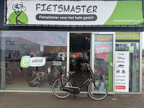 FIETSMASTER 28 INCH DUTCH TRANSPORTFIETS 57 CM 3V BLACK MAT, Fietsen en Brommers, Fietsen | Dames | Damesfietsen, Nieuw, Overige merken