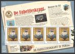 Postzegels Fabeltjeskrant: Meneer de Uil, Ophalen of Verzenden, Na 1940, Postfris