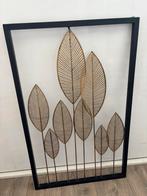 Wanddecoratie bladeren, Ophalen, Zo goed als nieuw