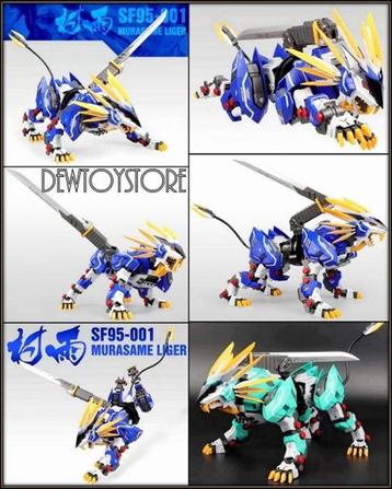 <𝗜𝗡 𝗦𝗧𝗢𝗖𝗞> SuperNova ZA Model Plamo - Murasame Liger beschikbaar voor biedingen