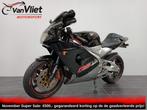 Prachtige Aprilia Rsv Mille 1e Generatie bj 1998 Zie Foto\'s, Motoren, Bedrijf, Onbekend, Super Sport, APRILIA