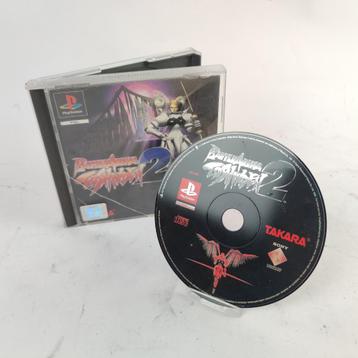 Battle Arena Toshinden 2 ps1 || nu vooer maar € 19.99 beschikbaar voor biedingen