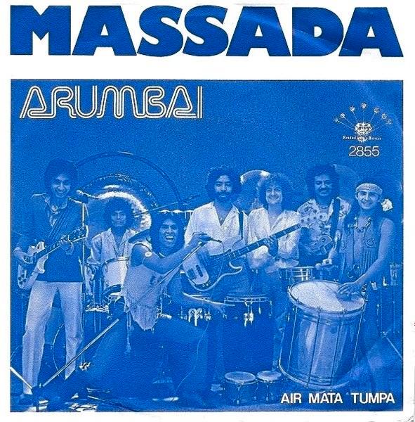 Massada - Arumbai 7" Single, Cd's en Dvd's, Vinyl Singles, Gebruikt, Ophalen of Verzenden