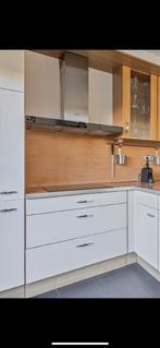 Whirlpool AKR7591IX Wandschouw Afzuigkap, Witgoed en Apparatuur, Afzuigkappen, Ophalen, Wandschouwkap, Nieuw, 400 tot 600 m³ per uur