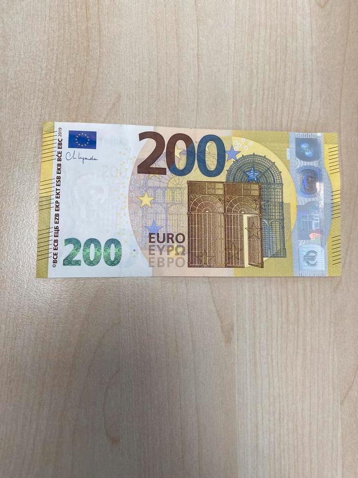 UNC Nieuw type €200 biljet Slowakije EA0587500129, Postzegels en Munten, Bankbiljetten | Europa | Eurobiljetten, Los biljet, Slowakije