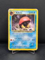 Kabuto 56/75 Neo Discovery 2001, Ophalen of Verzenden, Zo goed als nieuw