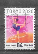 Japan 2021 gestempelde zegel TOKYO OS, Postzegels en Munten, Postzegels | Azië, Verzenden, Gestempeld, Oost-Azië