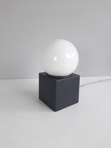 Jaren 70 Philips tafellamp | Kubus lamp | Wandlamp beschikbaar voor biedingen