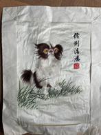 Twee zijden handgestikte afbeeldingen van honden, Ophalen of Verzenden