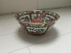 Chinese schaal, Ophalen of Verzenden