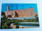 Ansichtkaart 1968,  Hebron, the tombe of the Patriarchs, Ophalen of Verzenden, 1960 tot 1980, Overig Europa
