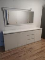 Hoogglans dressoir met spiegel, Ophalen, Zo goed als nieuw, 25 tot 50 cm, 200 cm of meer