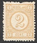 Nederland NVPH nr 32 ongebruikt Cijfer 1876, Postzegels en Munten, Ophalen of Verzenden, T/m 1940, Postfris