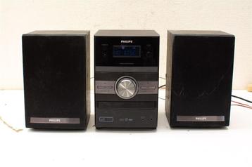 Philips micro system mcm305 39721 beschikbaar voor biedingen