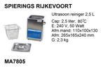 Ultrasoon reiniger ultrasonic cleaner 2,5 Liter Spierings, Niet ingevuld, Overige typen, Niet ingevuld, Nieuw