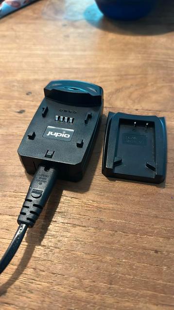 Jupio single Charger JSC0010 beschikbaar voor biedingen