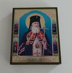 Slavisch / Russisch Icoon van Heilige Luka op Hout, Antiek en Kunst, Ophalen