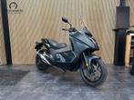HONDA NC750D INTEGRA DCT (BJ 2016 / 35671 KM), Motoren, Motoren | Honda, 2 cilinders, Motorrijbewijs A, Bedrijf, Onbekend