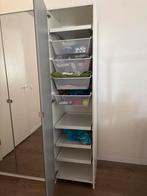 IKEA Spiegelkast 0,5x0,6x2,0m, Huis en Inrichting, Kasten | Kledingkasten, Ophalen, Gebruikt, 50 tot 100 cm, Glas