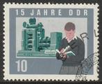 DDR 1964 1065a Ingenieur, Gest, Postzegels en Munten, Ophalen of Verzenden, DDR, Gestempeld