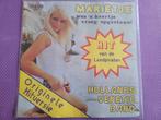 Holland Venetie Band - Marietje was een keertje vroeg op ..., Ophalen, Zo goed als nieuw, Overige formaten, Levenslied of Smartlap