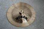 NIEUW!  Wuhan Lion China 879gr 16 inch  <25251819>, Muziek en Instrumenten, Ophalen of Verzenden, Nieuw, Drums of Percussie