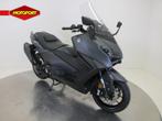 Yamaha T-MAX 560 (bj 2025), Motoren, Motoren | Yamaha, Bedrijf, Scooter