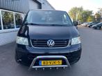 Volkswagen TRANSPORTER 2.5 TDI 340 HIGH.DC AUTOMAAT 60 Jaar, Auto's, Volkswagen, 2020 kg, Zwart, Origineel Nederlands