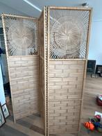Vintage Rotan Kamerscherm, Ophalen, Gebruikt