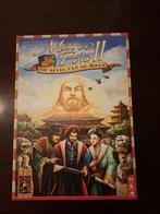 Marco Polo II - NIEUW ongebruikt, Ophalen of Verzenden, Nieuw