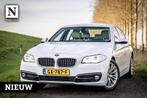 BMW 5-serie 518d High Executive | NAP | Leer | Groot Navi, Auto's, Automaat, Achterwielaandrijving, 4 cilinders, Wit