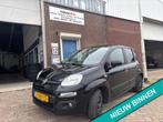 Fiat Panda 0.9 TwinAir Lounge AIRCO&LAGE KM NAP, Euro 5, Gebruikt, Panda, Zwart