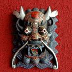 Prachtig Chinees Folkart Drakenmasker Houtsnijwerk 34cmh, Ophalen of Verzenden