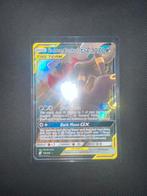 Umbreon & Darkrai GX, Ophalen, Zo goed als nieuw