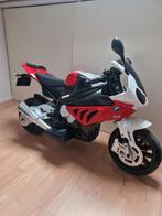 BMW elektrische motorfiets, Fietsen en Brommers, Elektrische fietsen, Ophalen