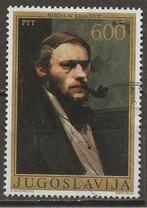Joegoslavië, Ophalen of Verzenden, Joegoslavië, Gestempeld