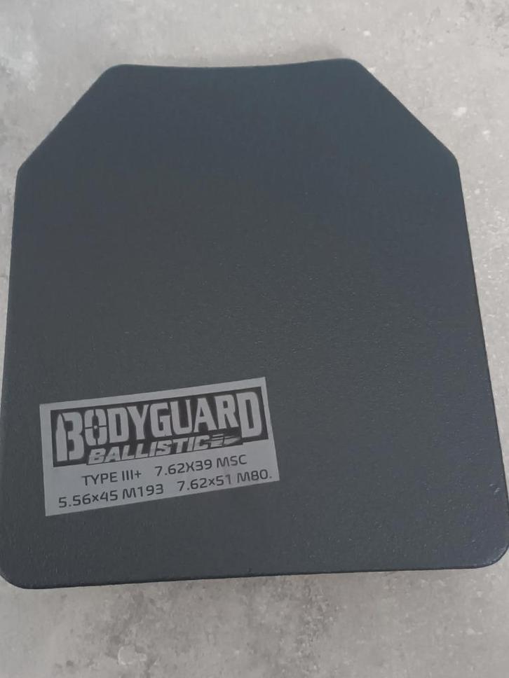 Kogelwerende tegel geweerplaat 25x30 cm kalashnikov AK-47, Verzamelen, Militaria | Algemeen, Landmacht, Overige typen, Nederland