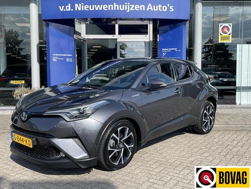 Toyota C-HR 1.8 Hybrid Style Ultimate Navi | Cruise | Climat, Auto's, Toyota, Bedrijf, Te koop, C-HR, ABS, Achteruitrijcamera