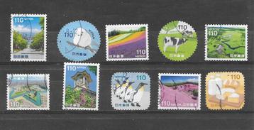 Japan 2025 gestempelde 110 yen serie beschikbaar voor biedingen