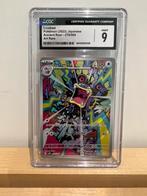 Pokémon JP card - Loudred 78 - cgc 9 graded, Verzenden, Nieuw, Losse kaart, Foil