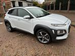 2018 Hyundai KONA 1.6 T-GDI 177pk 4WD - Wit/Grijs - 18220 KM, Auto's, Automaat, 15 km/l, 1250 kg, 1591 cc