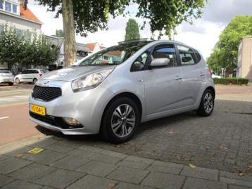 Kia Venga 1.4 CVVT DynamicPLusLine 5-drs / AIRCO / GLAZEN.DA beschikbaar voor biedingen