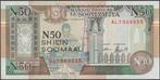Somalië 50 shillings 1991 UNC p.R2 (#148), Postzegels en Munten, Bankbiljetten | Afrika, Verzenden, Overige landen, Los biljet
